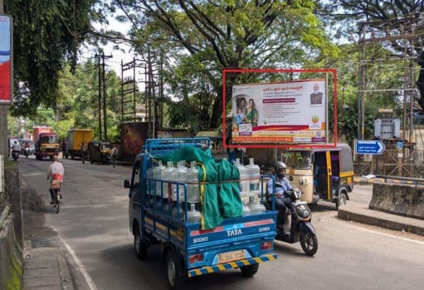 Hoarding - KSRTC - SALIM RAJAN From KSRTC To Kadavanthra