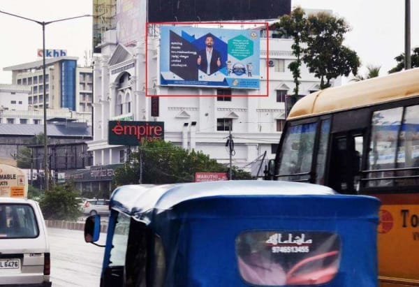 Hoarding - Kundannur From Kundannur To Vyttila