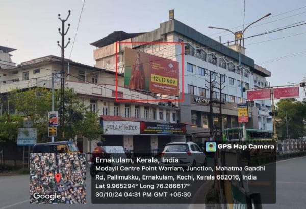 Hoarding - M.G Road Pallimukku From Pallimukku To South Jose Jn