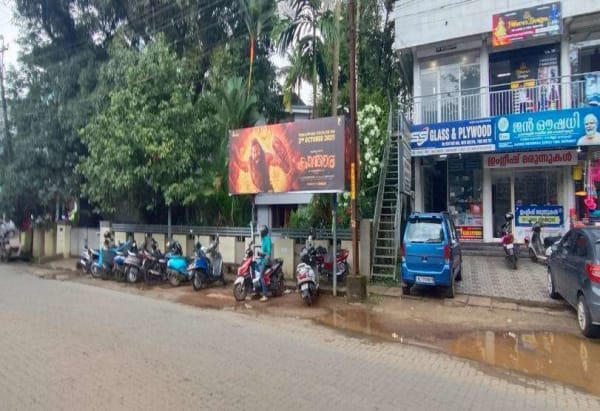 Bus Shelter - Vazhappilly Kakkanad collectorate road