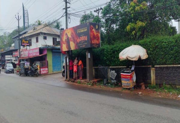 Bus Shelter - Kolancherry - Puthuppanam