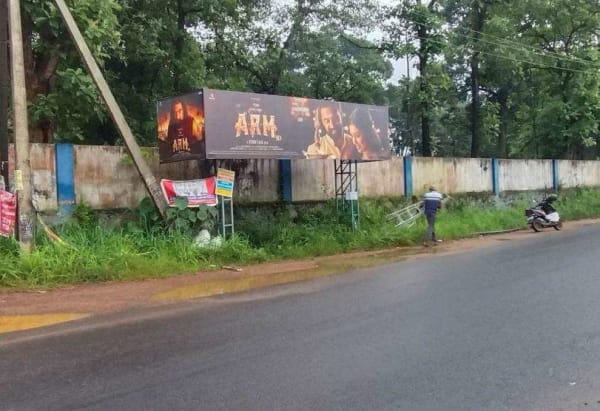 Bus Shelter - Kolancherry - Puthuppana Power house