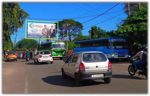 Hoarding - Upasana Hospital FIF Kollam Town