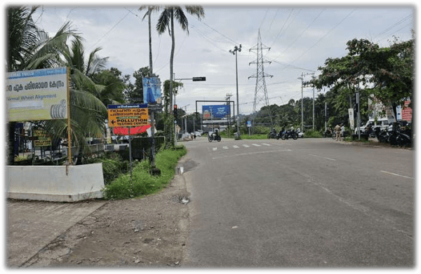 Hoarding - Pathanamthitta Town Stadium Jn