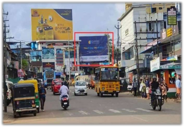 Hoarding - Kottakkal Edarikode