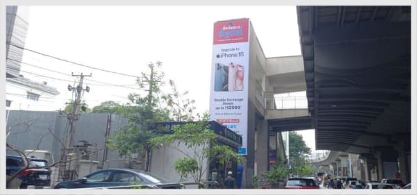 HYD-LW-13 - Metro Liftwall - Madhapur fcg Hitechcity (10x35) - 5ft Background Color Downside