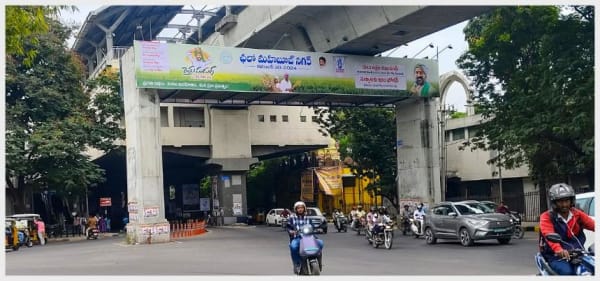 HYD-PRTLS-159 - Metro Portals - Nampally Near Assembly fcg Lakdikapool