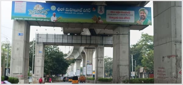 HYD-PRTLS-167 - Metro Portals - Secunderabad Chilakalaguda Circle