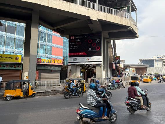 HYD-SLPB-18 - Metro Street Level Pier Board - Raidurg fcg Hitechcity