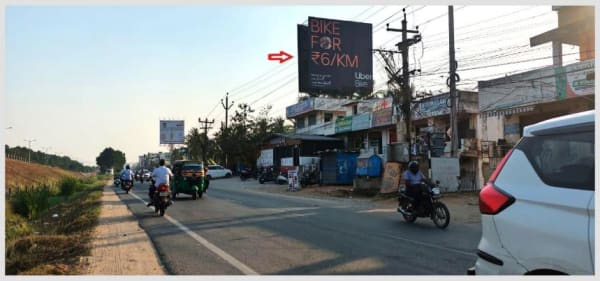 HODVIJ-131 - Hoarding - Tadepally - Beside HP Petrol Pump
