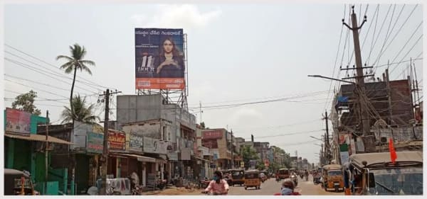 HODMAC-07 - Hoarding - Charastralatha Center