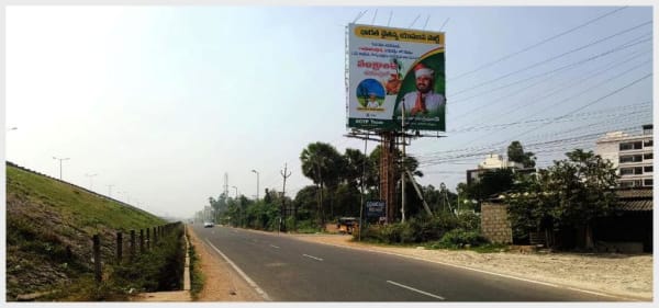 USTGUN-02 - Unipole - Mangagiri Highway, Opp. Happy Resorts