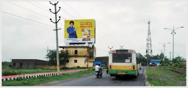 HODGUN-16 - Hoarding - Ponnur Road