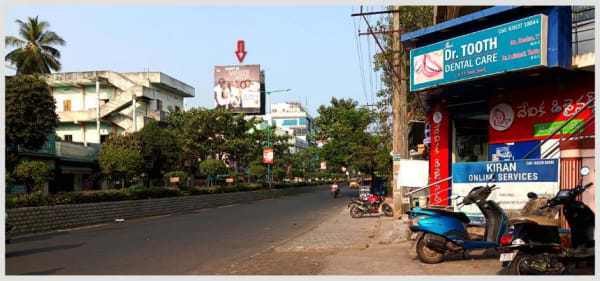 HODRMDY-08 - Hoarding - AV Appa Rao Road, Opp. Petrol Pump