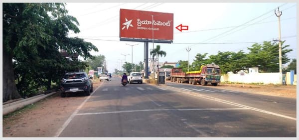 CANKKND-37 - Cantilever - Indrapalem Junction