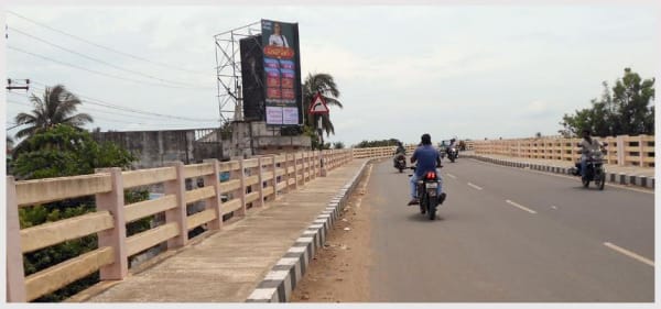 HODANA-08 - Hoarding - Sarada Bridge