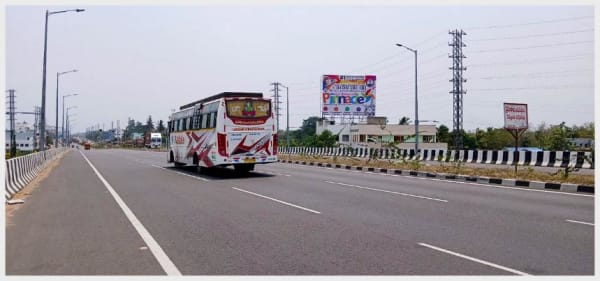 HODSRI-15 - Hoarding - Nava Bharath Junction, Srikakulam Entrance