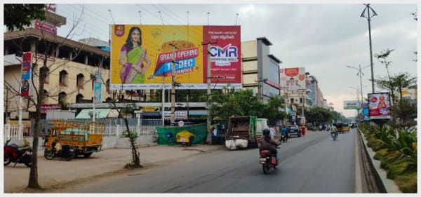 HODKUR-13 - Hoarding - Nandyal Road, Madhav Nagar