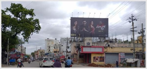 HODKAP-06 - Hoarding - RS Road, Uday Hospital