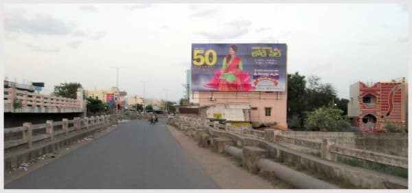 HODKAP-10 - Hoarding - Near Old Bridge (Wall)