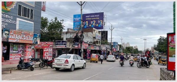 HODONG-10 - Hoarding - Behind Bala Krishna Theatre