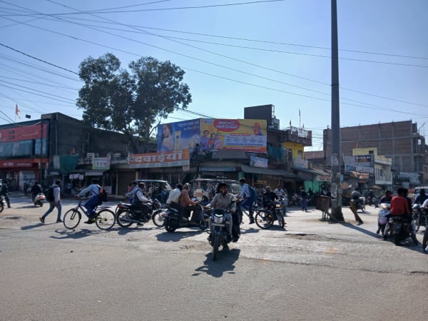 Hoarding - Teen Gulli Chauraha