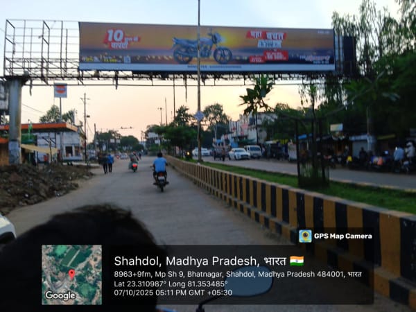 GENTRY - JAI STAMBH CHOWK-B