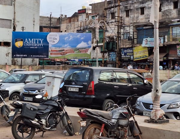 Hoarding - Katni Main Station, Parking way