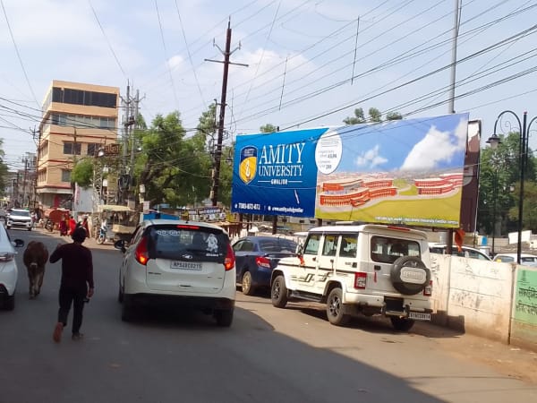 Hoarding - City Mall Road Katni