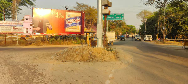 Hoarding - Railway station mahoba