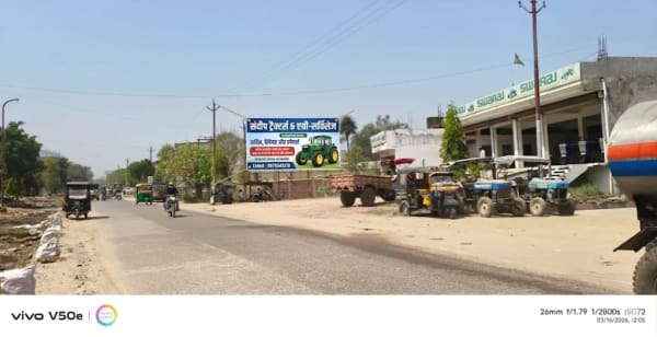 Hoarding - Charkhari road mahoba