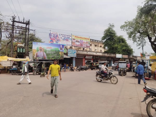 Hoarding - Kachehari Chowk Panna