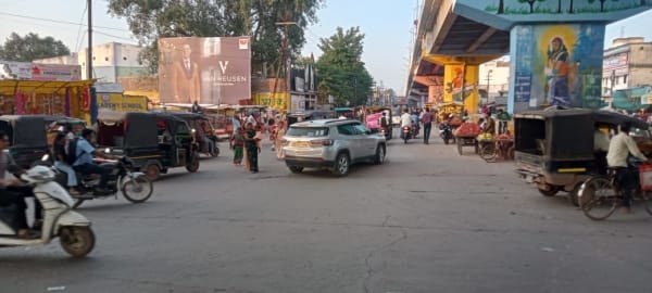 Hoarding - Semariya Chowk town Hall