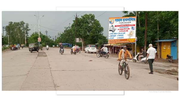 Hoarding - Birla Road