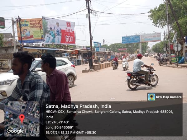 Hoarding - Semariya Chowk