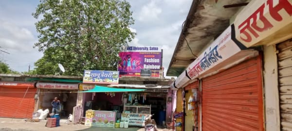 Hoarding - Sindhi camp sabji mandi