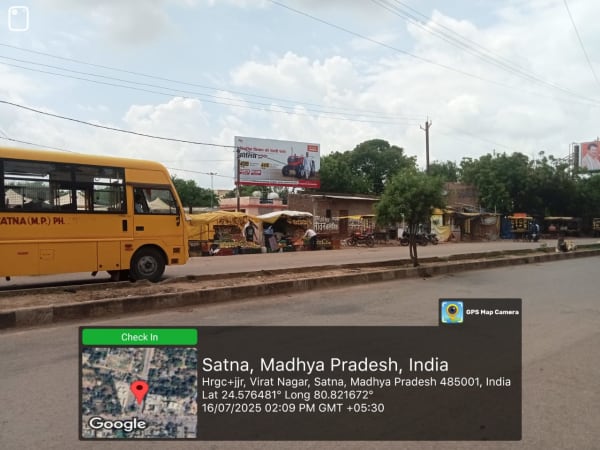 Hoarding - Agency ke pas Kothi chouraha PANNA ROAD