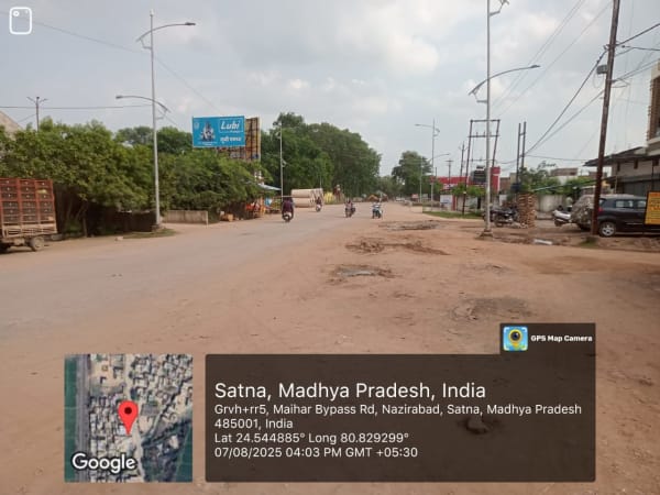 Hoarding - Nazirabad maihar road