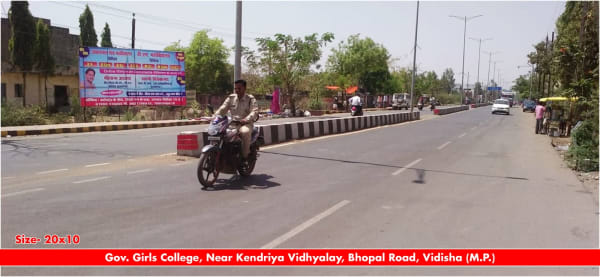Hoarding - Govt. Girls College ,Near Kendriya Vidhyalay, Bhopal Road,Vidisha