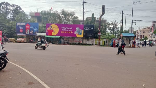 Hoarding - Durga nagar chouraha Vidisha  (very Prime Location)