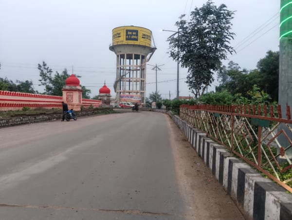 Hoarding - Jail Road Pani ki tanki Tikamgarh