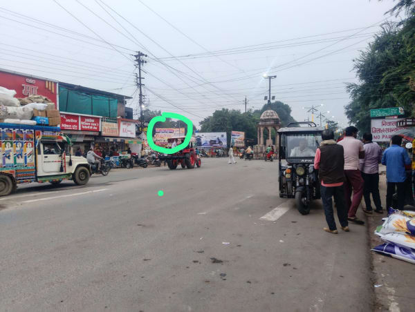 Hoarding - Hospital  Chauraha Tikamgarh