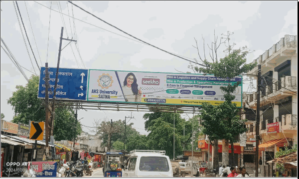 Gantry - DISTRICT HOSPITAL FACING HOSPITAL CHOWK