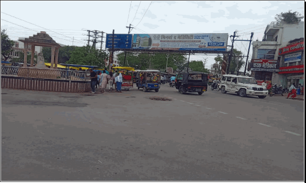 Gantry - SANJAY GANDHI HOSPITAL FACING HOSPITAL CHOWK