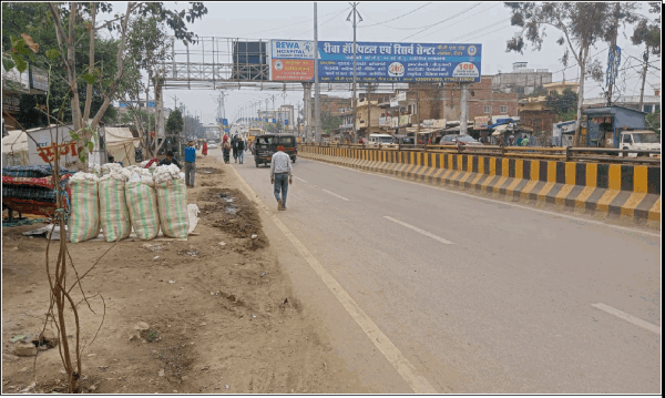 Gantry - SHILPI KUNJ FACING RATAHRA BY PASS