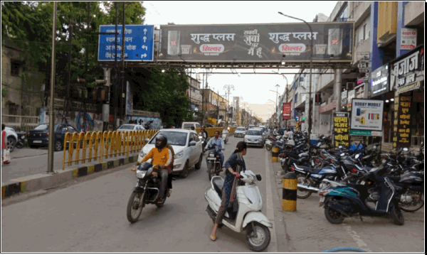 Gantry - SHILPI PLAZA - MAIN MARKET FACING COLLEGE CHOWK