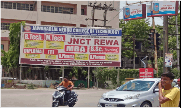 Hoarding - COLLEGE CHOWK C-2 NEAR BSNL OFFICE