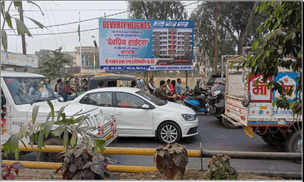 Hoarding - COLLEGE CHOWK C-4 FACING SIRMOUR CHOWK