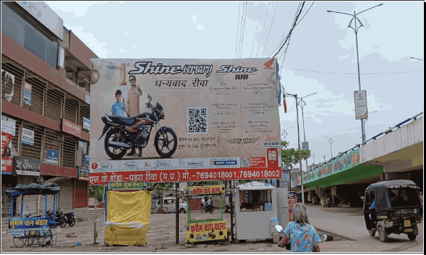 Hoarding - NEW BUS STAND - 2 AT NEW BUS STAND