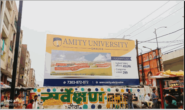 Hoarding - NEW BUS STAND-4 INSIDE SAMDARIYA COMPLEX